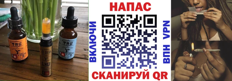 Еда ТГК марихуана shop официальный сайт Бугульма сколько стоит OMG как зайти