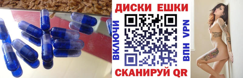 Экстази 280мг  Бугульма 