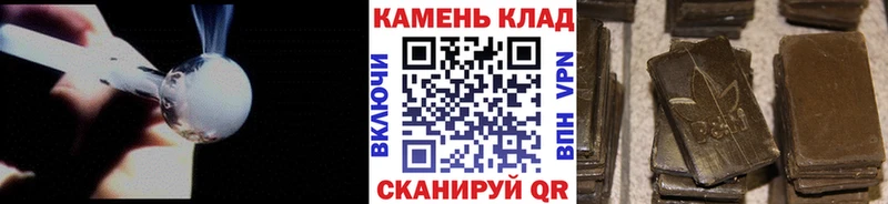Гашиш Ice-O-Lator цены Бугульма