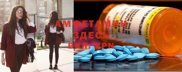 дживик Белоозёрский