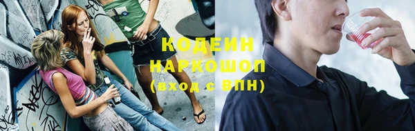 гидропоника Белокуриха