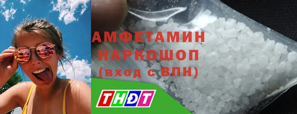 дживик Белоозёрский