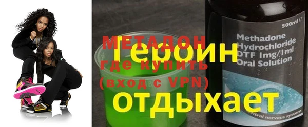 дживик Белоозёрский