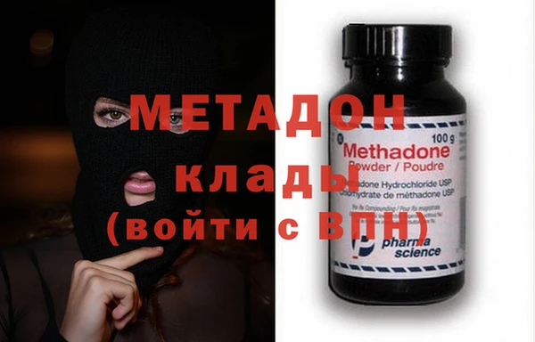 гидропоника Белокуриха