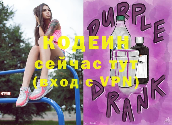 гидропоника Белокуриха