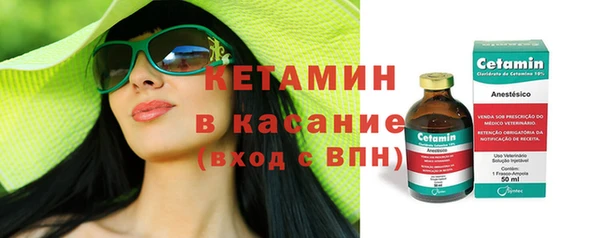 гидропоника Белокуриха
