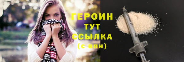 дживик Белоозёрский