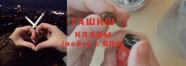 дживик Белоозёрский