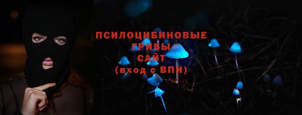 герыч Беломорск