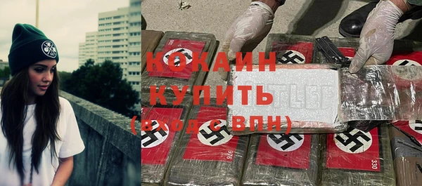 гидропоника Белокуриха