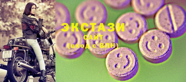 дживик Белоозёрский