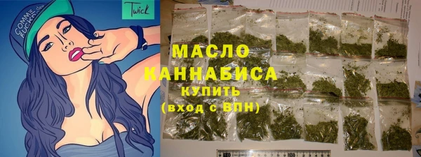 гидропоника Белокуриха