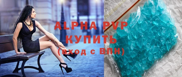 дживик Белоозёрский