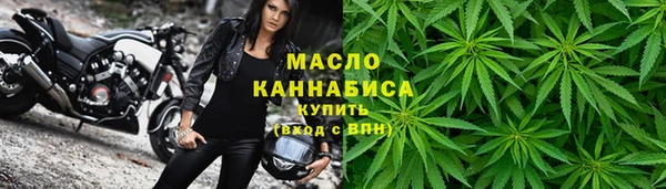 гидропоника Белокуриха