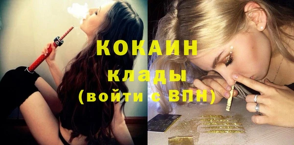 гидропоника Белокуриха