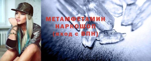 дживик Белоозёрский