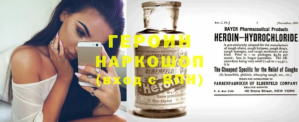 дживик Белоозёрский