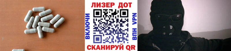 магазин продажи   Бугульма  blacksprut ссылки  ЛСД экстази ecstasy 